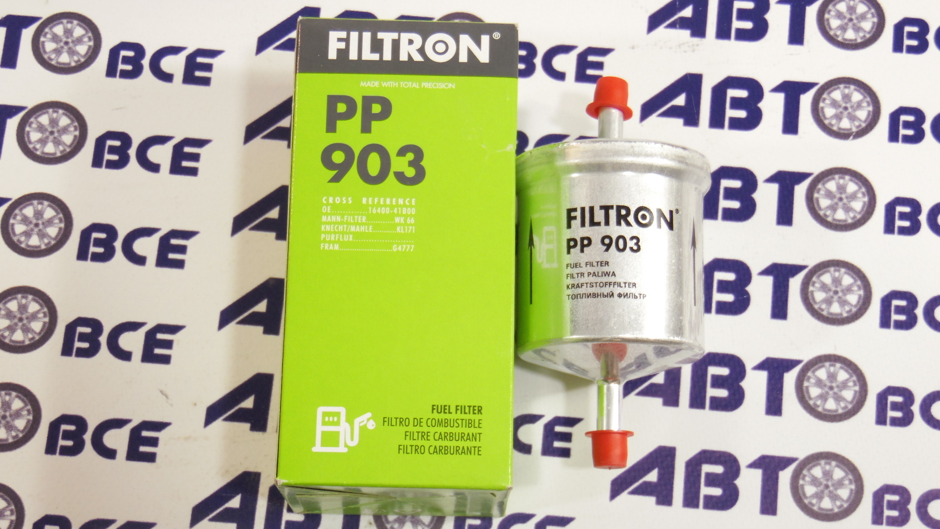 Фильтр топлива PP903 FILTRON
